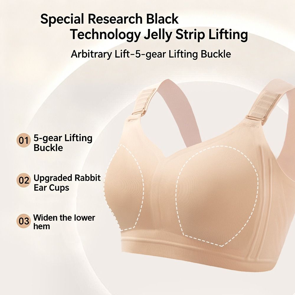 T Shirt Bra Seamless - บราไร้โครงสำหรับผู้หญิง ดีไซน์ทันสมัย ขนาดเล็กกว่าปกติ ระบายอากาศได้ดี สวมใส่สบาย บราบางไร้รอยต่อ