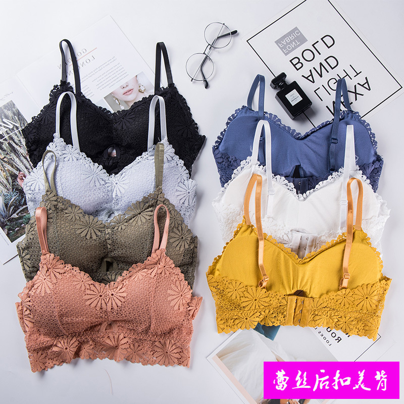 3D ชุดชั้นในลูกไม้สาวเซ็กซี่ชุ - Lace Bralette Set บทวิจารณ์และราคา