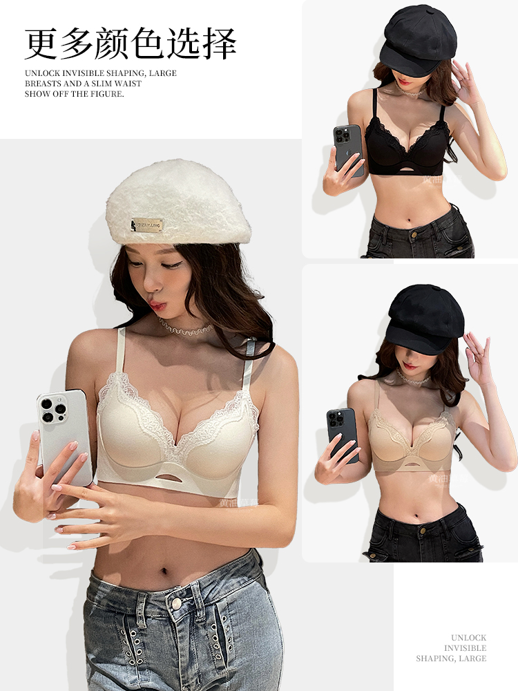 บราเล็ตต์ลูกไม้เนื้อแมทท์สุดหร - T Shirt Bra Seamless บทวิจารณ์และราคา