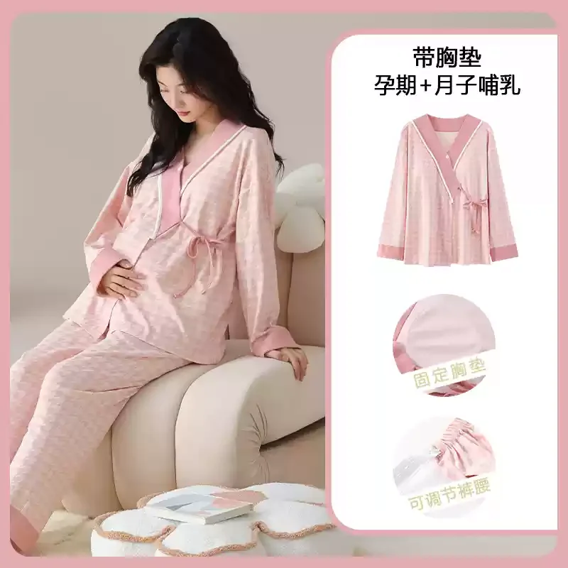 ผ้าฝ้ายพยาบาลคลอดบุตรชุดนอน Br - Full Coverage Bra บทวิจารณ์และราคา