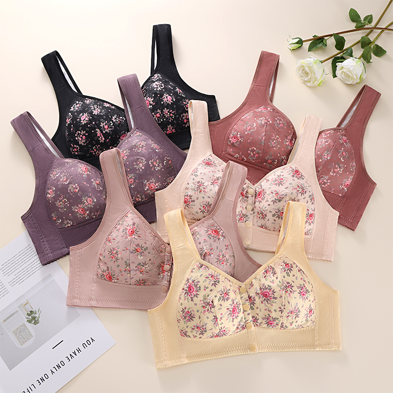 บราแบบปิดด้านหน้าเต็มตัวสำหรับ - Full Coverage Bra บทวิจารณ์และราคา